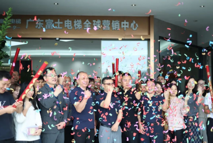 开工大吉启新程| B体育必一官网「欢迎您」
开工晚宴圆满举行